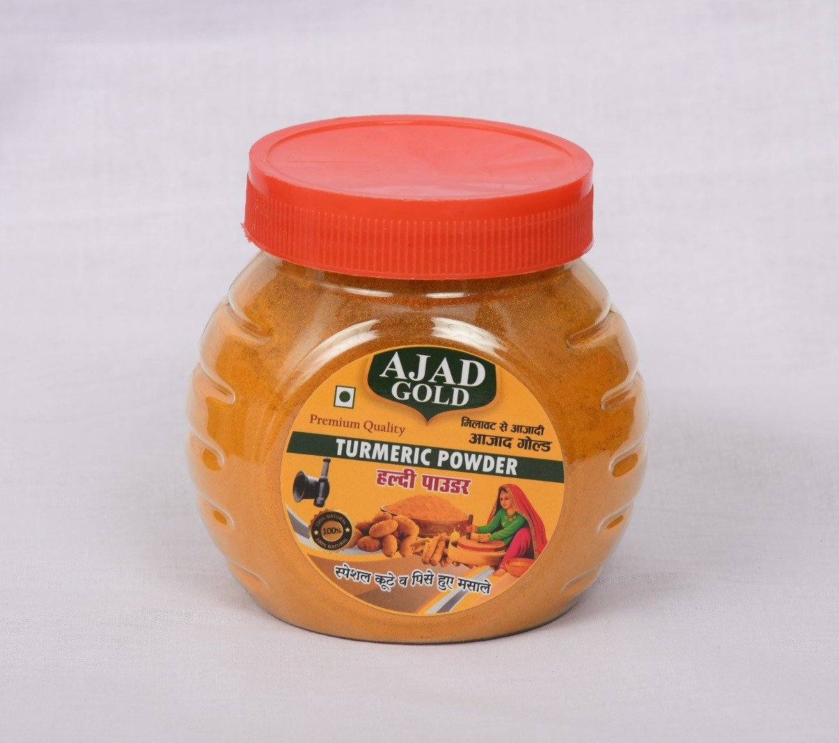 Ajad Gold Pure Organic Haldi Powder