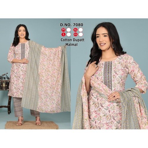 Baby Pink Printed Dreesh Kurti Set with Pant & Dupatta – Soft, Stylish & Comfortable