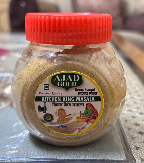 Ajad Gold Organic Kitchen King Masala