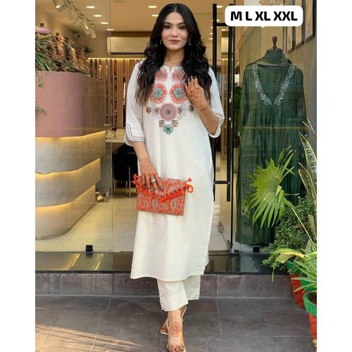 Effortless Summer Vibes Kurti Pant Set For Women