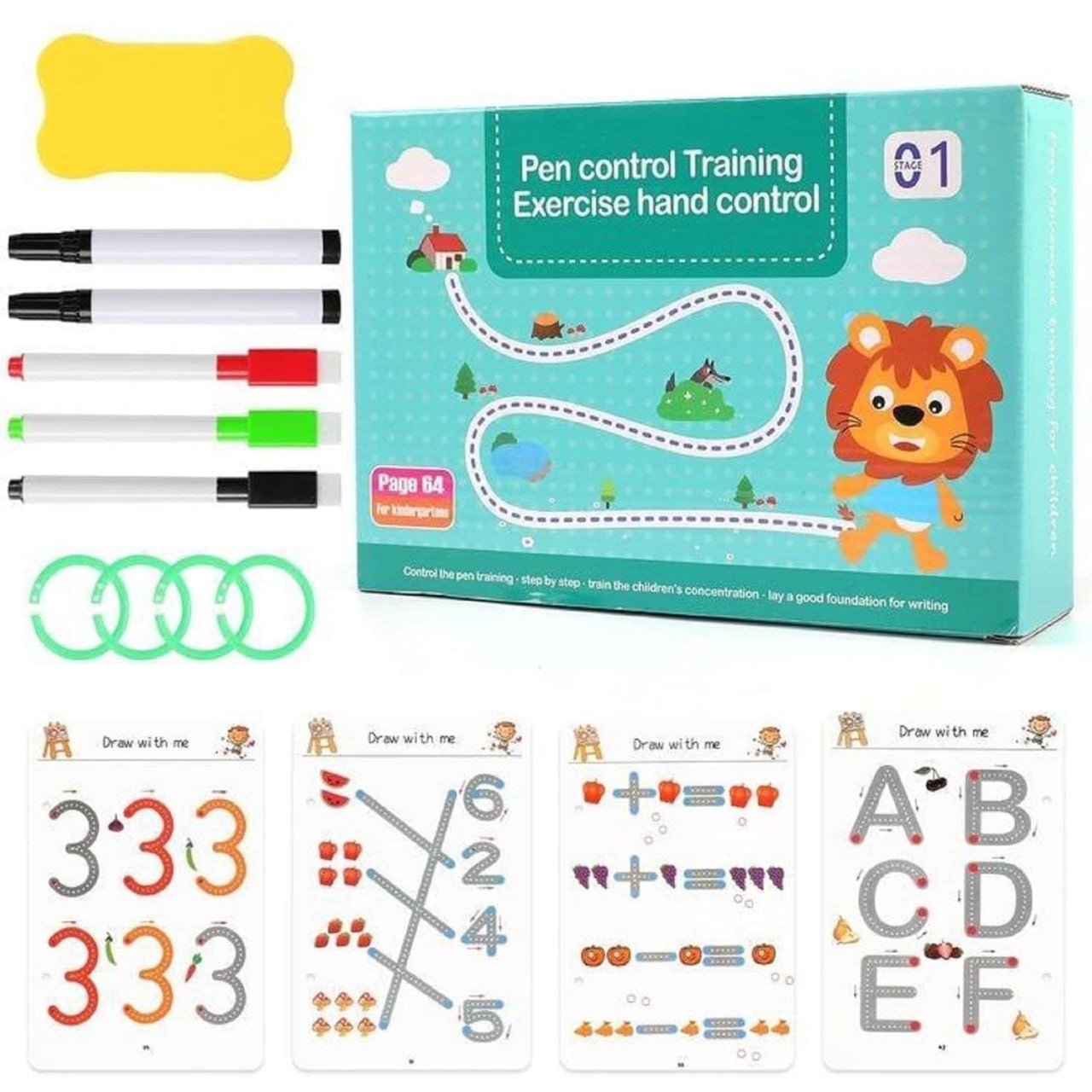 64 Page Magic Training Book For Kids