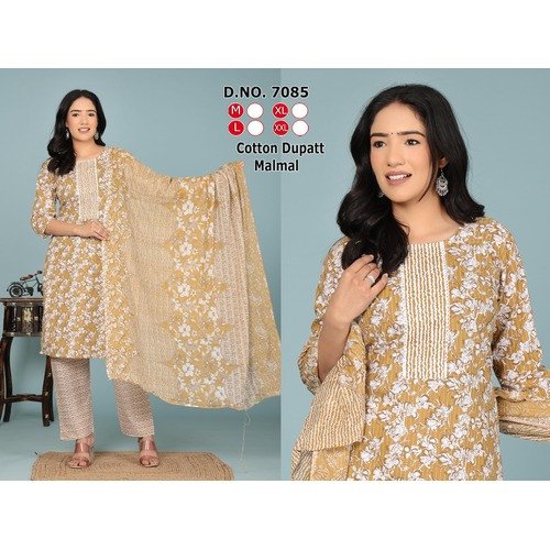 Wood Brown Kurti Set with Pant & Dupatta – Earthy Elegance for Modern Ethnic Wear