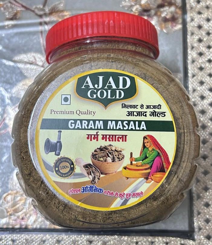 Ajad Gold Organic Garam Masala
