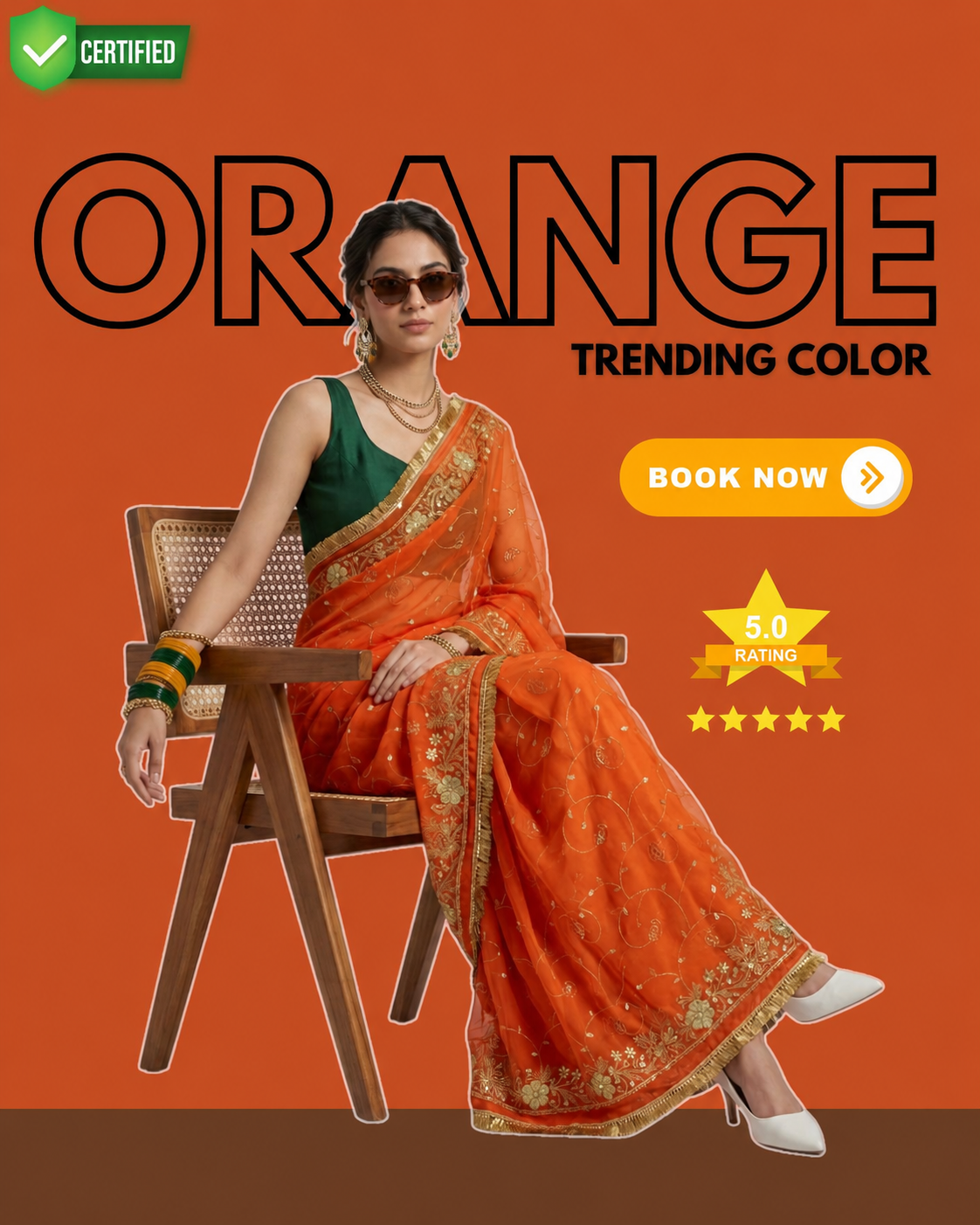 Villagers Trend banner