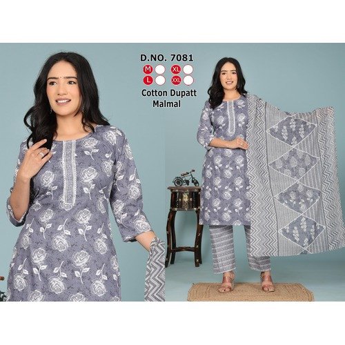 Chic Grey Dreesh Kurti Set with Pant & Dupatta – Modern Elegance for Every Occasion
