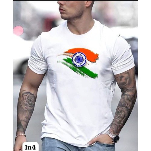 Independence Day Special Tshirt